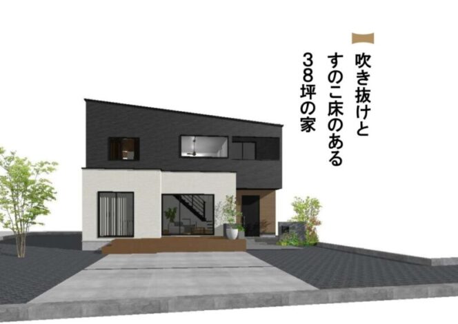 12/18(木)～12/21(日)富士市中之郷『吹き抜けとすのこ床がある38坪の家』予約制見学会