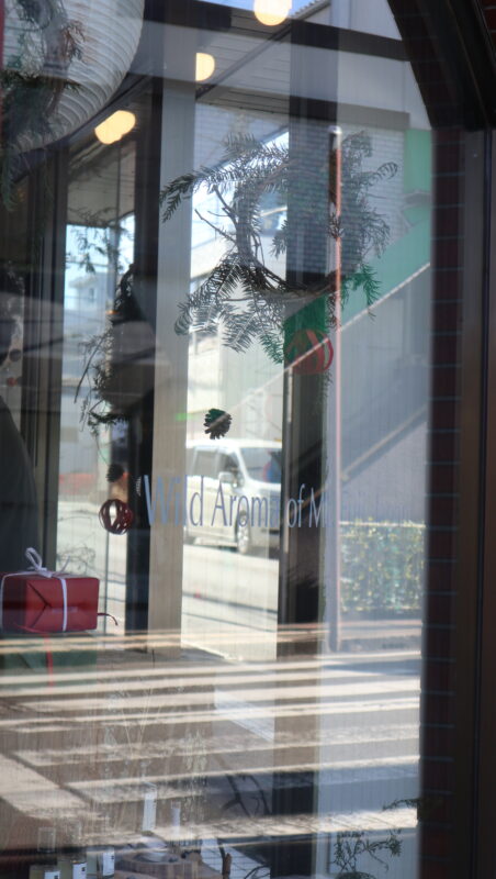 富士吉田fujihyoshidaアロマティースタンドノイaromateanoi蒸留