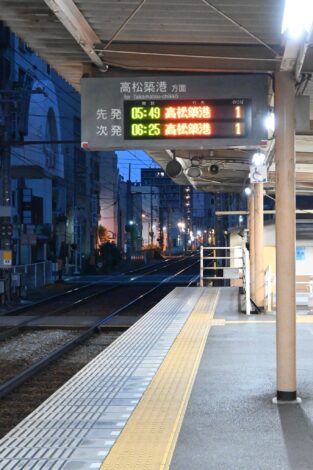 【樹木のヒトリゴト】香川県に行ってきました！【豊島編】