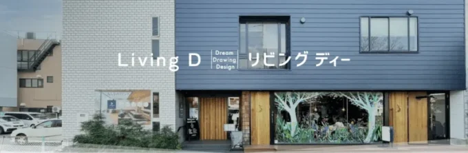 ◆年末年始休業のお知らせ・緊急のご連絡先◆