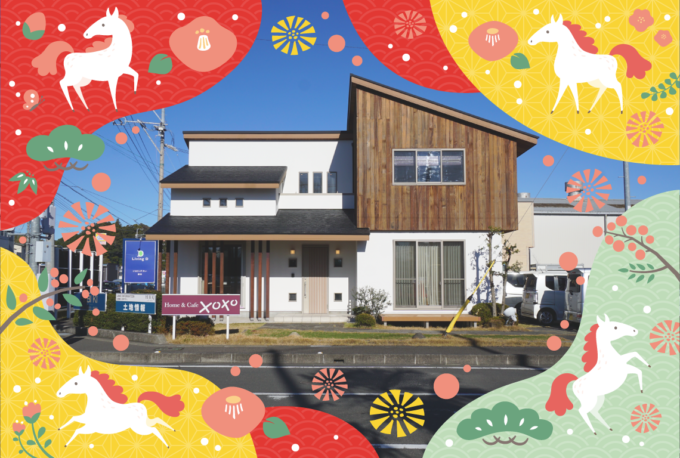 2026/1/3㈯1/4㈰ 豪華福袋付き！お家相談会開催【藤枝支店】