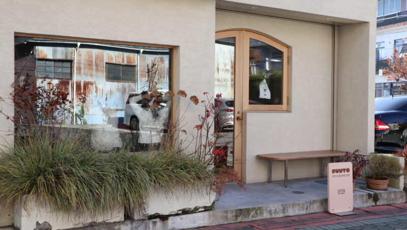 富士吉田fujiyoshidaカフェ巡りcafeFUUTO外観