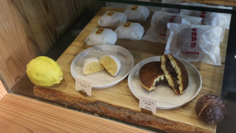 富士吉田fujiyoshidaカフェ巡りcafeFUUTOスイーツ焼き菓子どら焼き