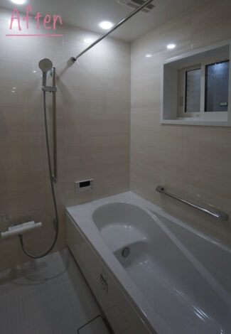 【リフォーム施工紹介105】ユニットバス交換工事｜富士宮市