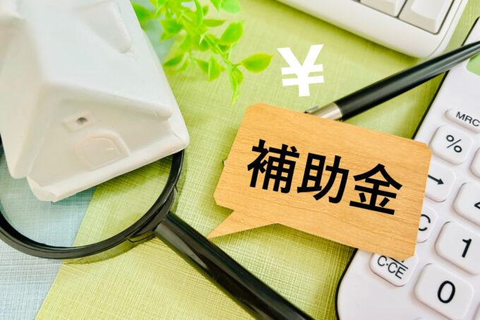 2026年明けましておめでとう御座います【沼津支店】