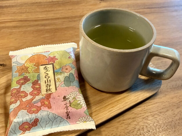 1月のお菓子はこちらです【沼津支店】