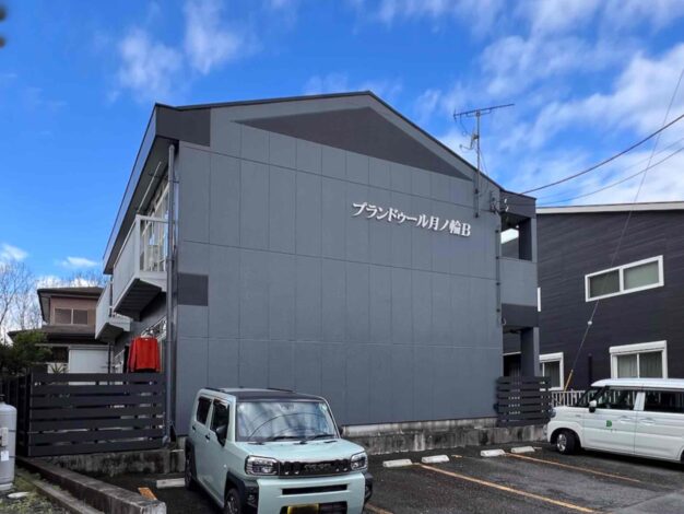 賃貸アパート情報『富士宮市星山 2DK』ペットと一緒に入居できます。