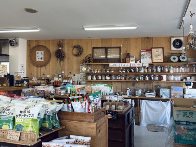 富士宮市で立ち寄りたい店｜地域の柚野商店（ゆのしょうてん）