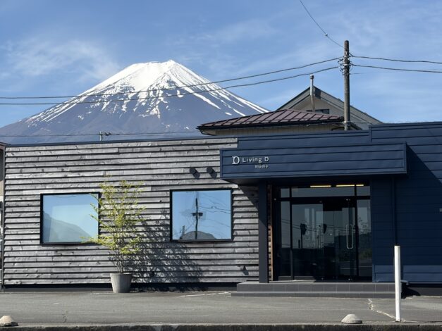 祝・宿泊施設の誕生日　【河口湖町 ゲストハウスオーナーF 様】