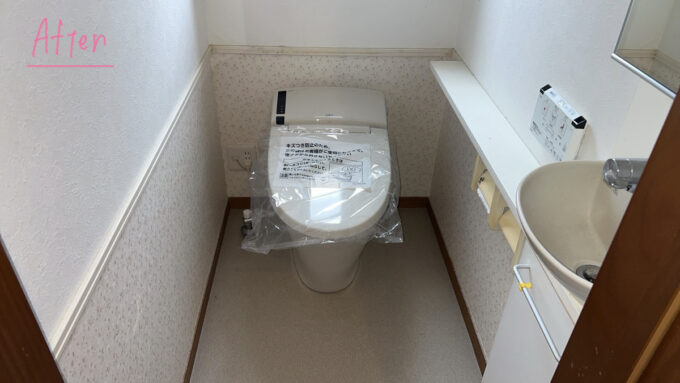 【リフォーム施工紹介177】トイレ交換改修工事｜富士市